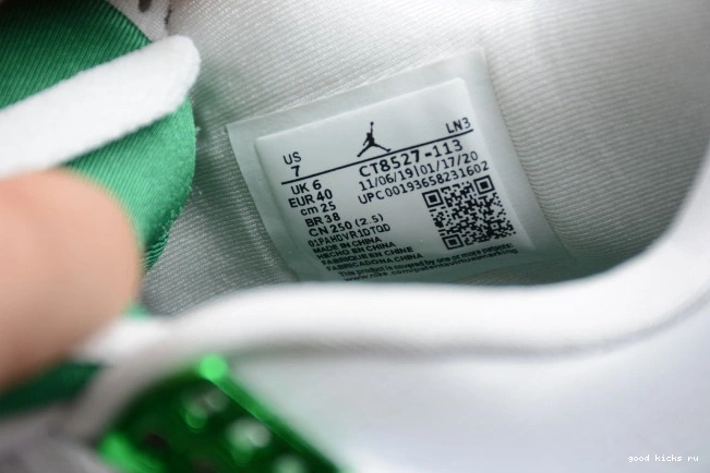 Air Jordan CT8527-113 Pine 4 Green 0724